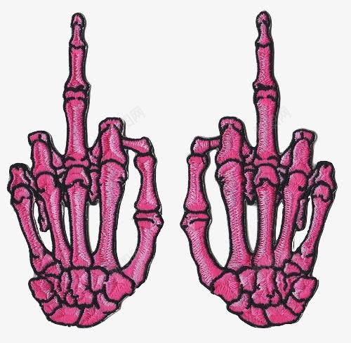 手指骨png免抠素材_新图网 https://ixintu.com 手指骨 手骨 骨头 骨架