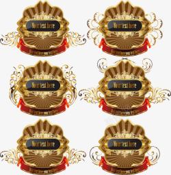 咖啡色LOGO创意图标高清图片
