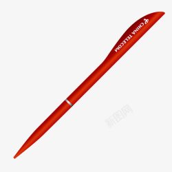 红色签字笔红色商务签字笔圆珠笔高清图片
