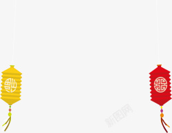 红黄两色灯笼矢量图素材
