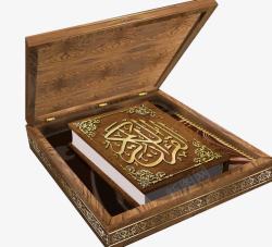 读经木盒古兰经高清图片