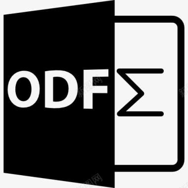 ODF文件格式符号图标图标