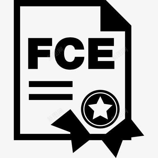 FCE教育证书图标png免抠素材_新图网 https://ixintu.com FCE 教育 符号 纸 表 证书