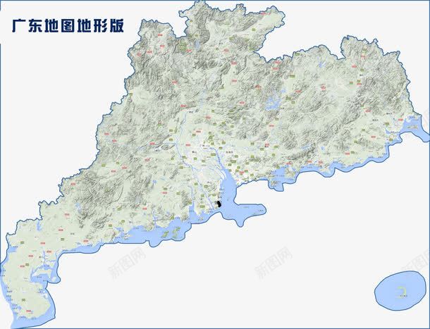 广东地图地形版png免抠素材_新图网 https://ixintu.com 地图 地形 广东 广东地图