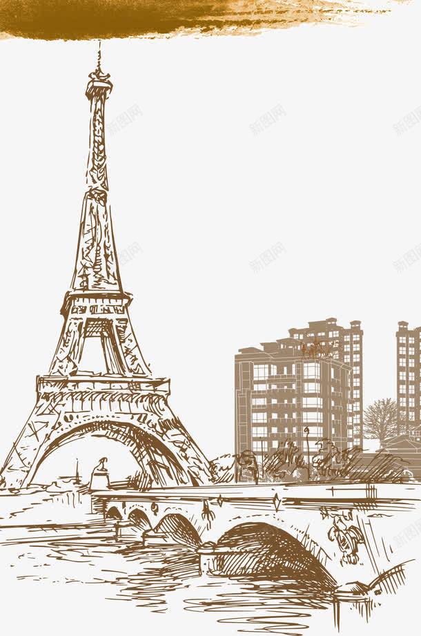 手绘巴黎建筑背景png免抠素材_新图网 https://ixintu.com 巴黎 建筑 手绘 素材背景 背景