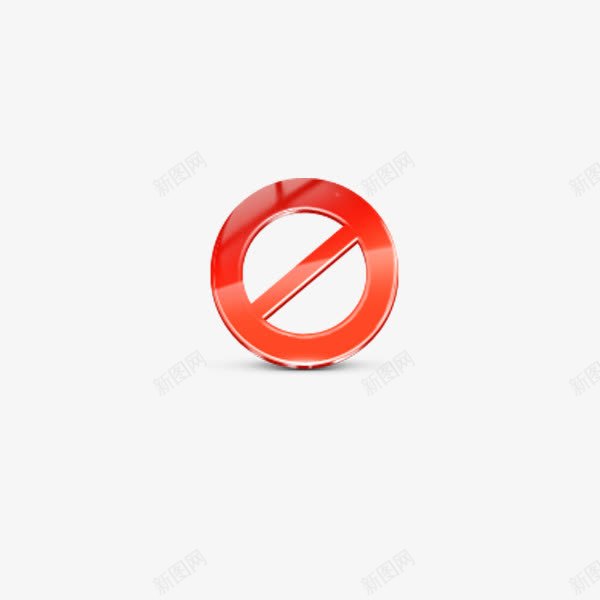 创意质感红色的禁止小图标png_新图网 https://ixintu.com 创意 图标 禁止 红色 质感