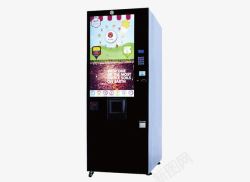 热饮自动售货机透明素材