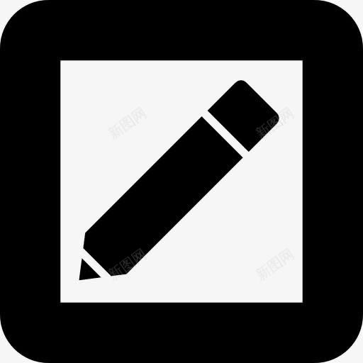 铅笔在广场界面符号总大纲图标png_新图网 https://ixintu.com 写工具 工具 平方 界面 符号 编辑 酷的图标 铅笔