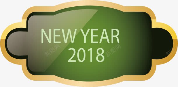 绿色2018新年标签png免抠素材_新图网 https://ixintu.com 2018 2018新年 新年标签 矢量png 祖母绿 绿色标签