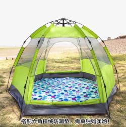 自动绿色帐篷素材
