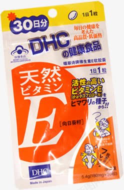 日妆DHC唇膏包装png免抠素材_新图网 https://ixintu.com dhc 包装 唇膏