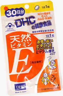 日妆DHC唇膏包装素材