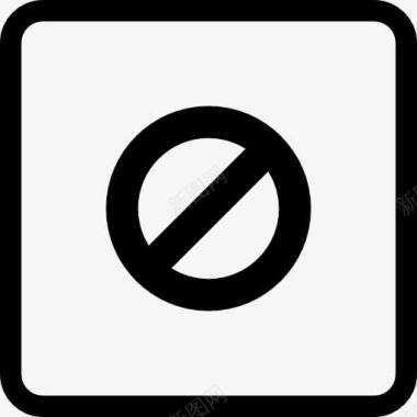 方形形状的禁止或阻止按钮图标图标