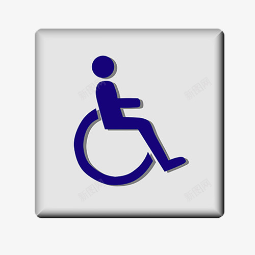 残疾人标志png免抠素材_新图网 https://ixintu.com 不能行走 坐轮椅 残疾人 残疾人标志 灰色标志 腿部残疾 蓝色小人