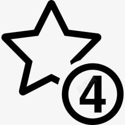 4星4星级的标志图标高清图片