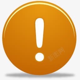 黄色卡爱感叹号图标png_新图网 https://ixintu.com 图标 感叹号 黄色