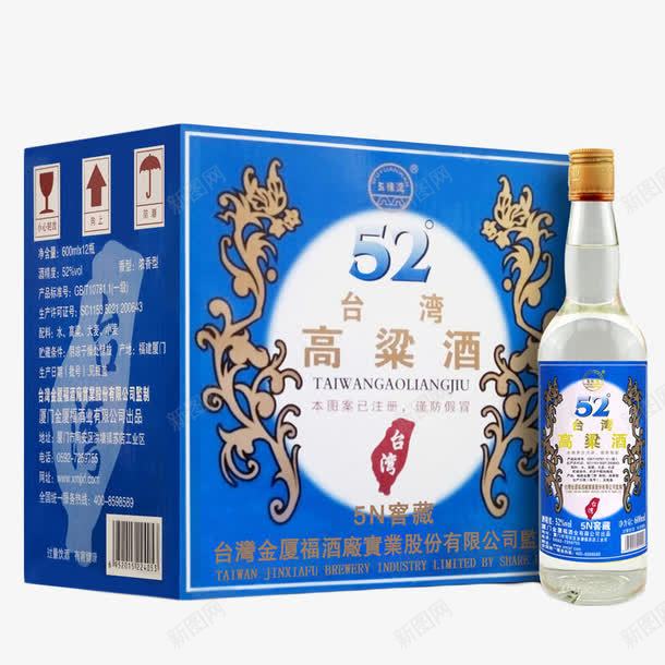 台湾52度高粱酒png免抠素材_新图网 https://ixintu.com 52度白酒 烧酒 瓶装红高粱酒 白酒 红高粱 红高粱米 红高粱酒 高粱米酒