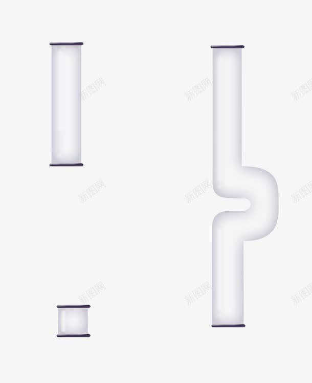 管道png免抠素材_新图网 https://ixintu.com 水管 管道