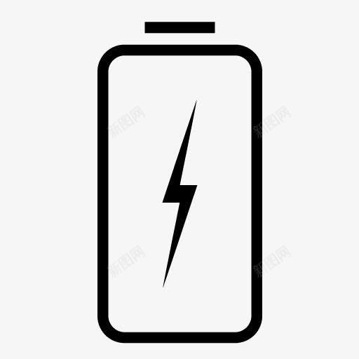 充电多媒体png免抠素材_新图网 https://ixintu.com battery charging 电池 电池充电