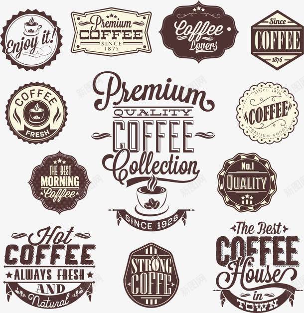 咖啡店欧式标签png免抠素材_新图网 https://ixintu.com EPS 咖啡店标签 复古 欧式