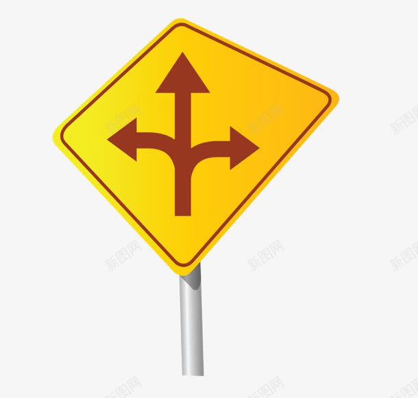 黄色分岔路口标志图标png_新图网 https://ixintu.com 分岔 方向 标志 素材 道路警示路标矢量