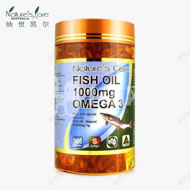 进口保健品png免抠素材_新图网 https://ixintu.com 保健 保健食品 健康 素材 进口