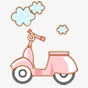 卡通电动车png免抠素材_新图网 https://ixintu.com 卡通 电动车 素材