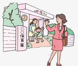 挥手的母子素材