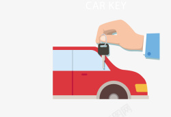 车钥匙红色小汽车的车钥匙矢量图高清图片