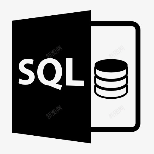 sql文件图标png_新图网 https://ixintu.com 