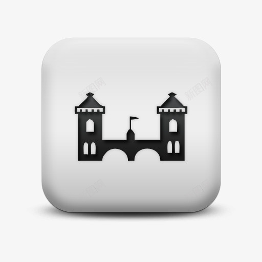 磨砂白广场图标文化城堡二塔文化png_新图网 https://ixintu.com castle culture icon matte square towers two white 二 图标 城堡 塔 广场 文化 白 磨砂 磨砂白广场图标文化城堡二塔文化偶像免费下载