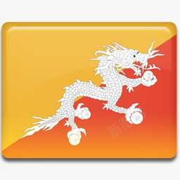 不丹国旗AllCountryFlagIcons图标图标