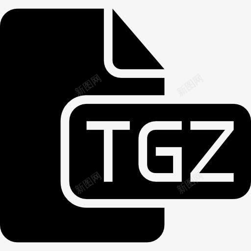 tgz文件黑色界面符号图标png_新图网 https://ixintu.com tgz 文件 文件类型填写山楂 界面 象征 黑色