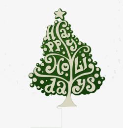 创意艺术字圣诞树素材