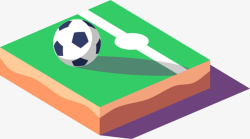 世界杯足球绿色小岛素材