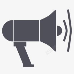 megaphone博客博客扩音器后扬声器灰色应用图标高清图片