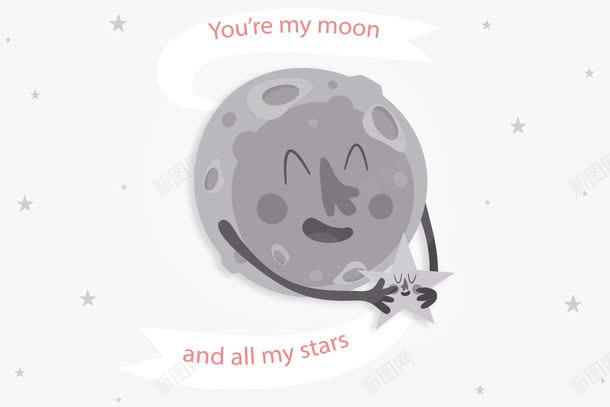 灰色月球行星png免抠素材_新图网 https://ixintu.com 卡通月球 月亮 月球 矢量素材 行星