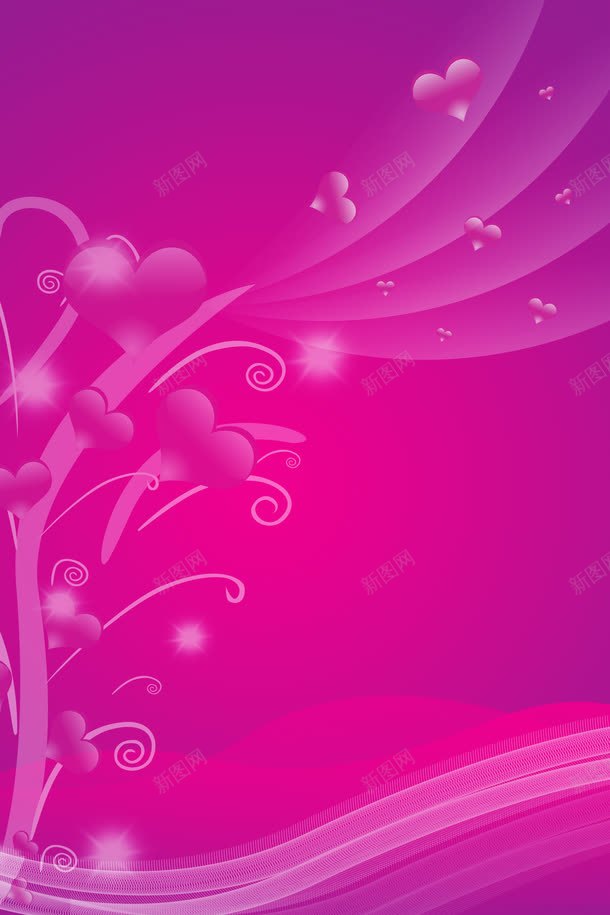 紫色温暖装饰png免抠素材_新图网 https://ixintu.com 温暖 紫色 装饰