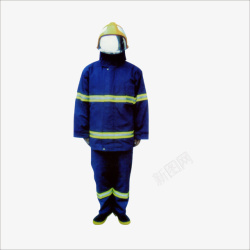 消防衣素材