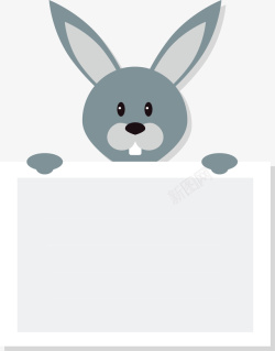 卡通小兔子留言板矢量图素材