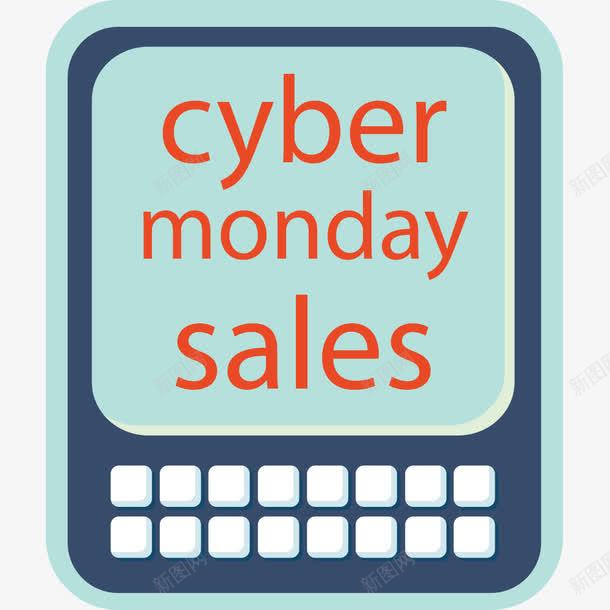 周一标签告示通知png免抠素材_新图网 https://ixintu.com 告示 周一 标签 通知