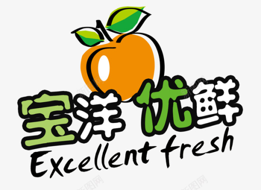 宝洋优鲜logo图标图标