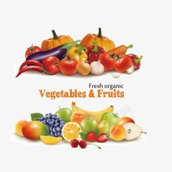 彩色水果蔬菜素材