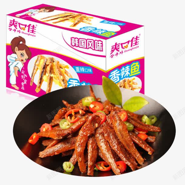 零食包装png免抠素材_新图网 https://ixintu.com 休闲零食 包装盒设计 包装袋图片 美味小吃 零食包装袋设计 食品包装袋
