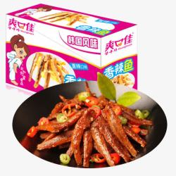零食包装素材