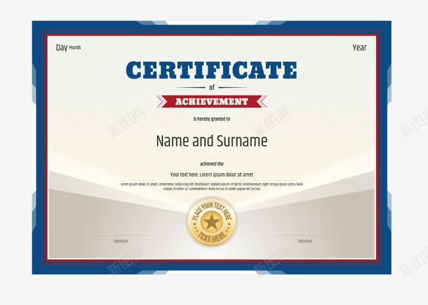 证书png_新图网 https://ixintu.com certificate 矢量底纹 矢量证书 矢量边框 证书