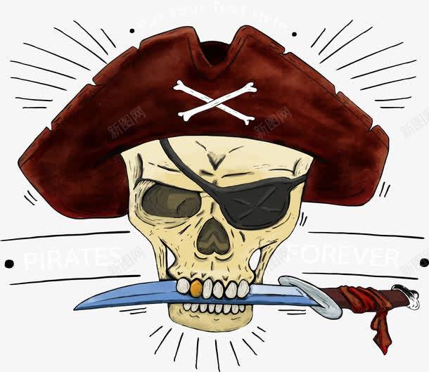 水彩骷髅海盗png免抠素材_新图网 https://ixintu.com 手绘风 水彩 海盗 矢量素材 骷髅