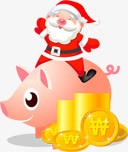 卡通圣诞老人金猪硬币图标png_新图网 https://ixintu.com 卡通 圣诞老人 硬币