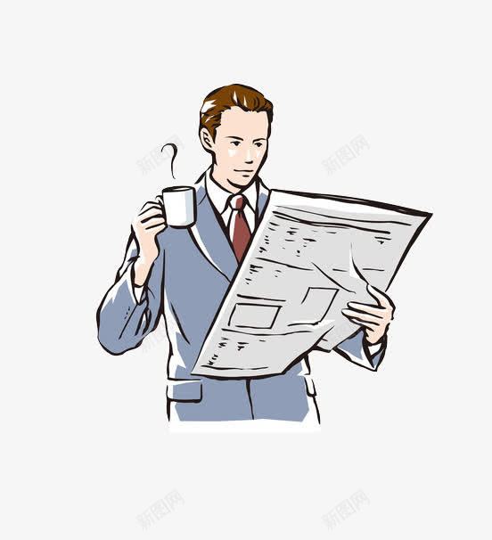 一个拿着咖啡杯读报纸的男人png免抠素材_新图网 https://ixintu.com 一个 咖啡 报纸 旧报纸 男人