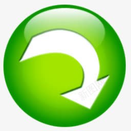 白色箭头绿圆图标png_新图网 https://ixintu.com 图标 白色 箭头 设计